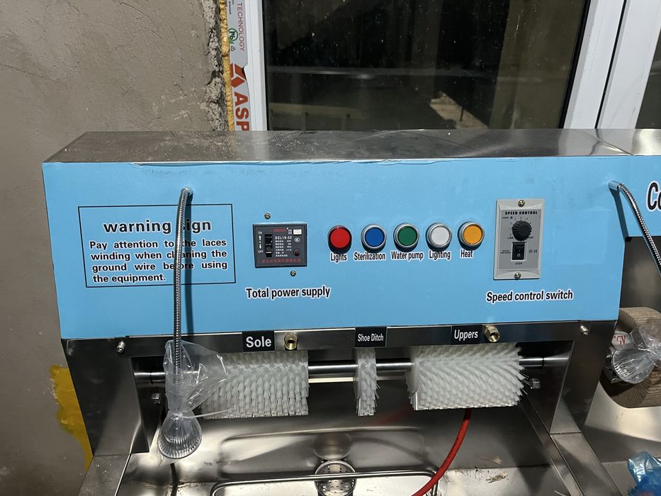 Чистка обуви новый