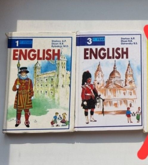 Продам книги по английскому языку