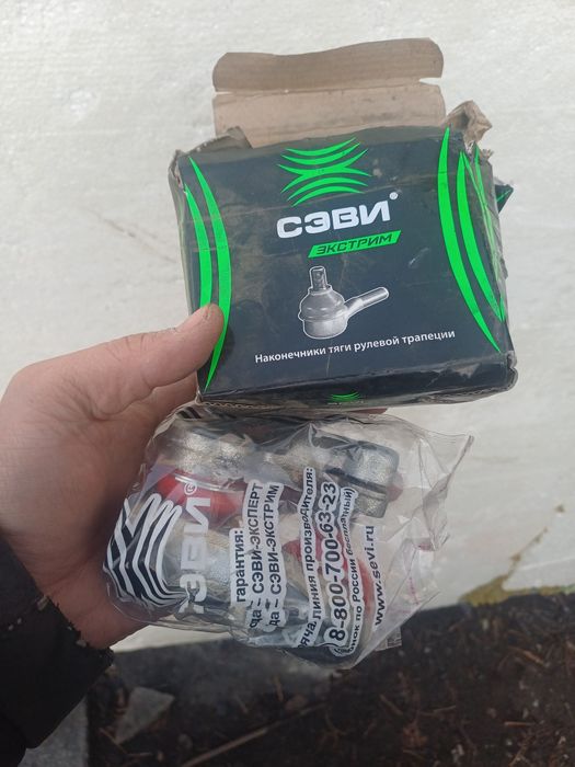 продам диски с резиной