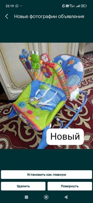 Велик! Трансформер! Срочно!