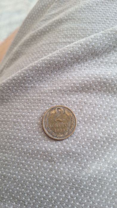 Монеты СССР продам.