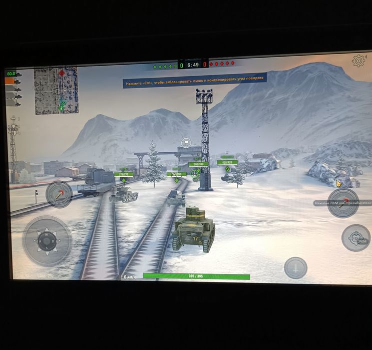 Продам компьютер HP