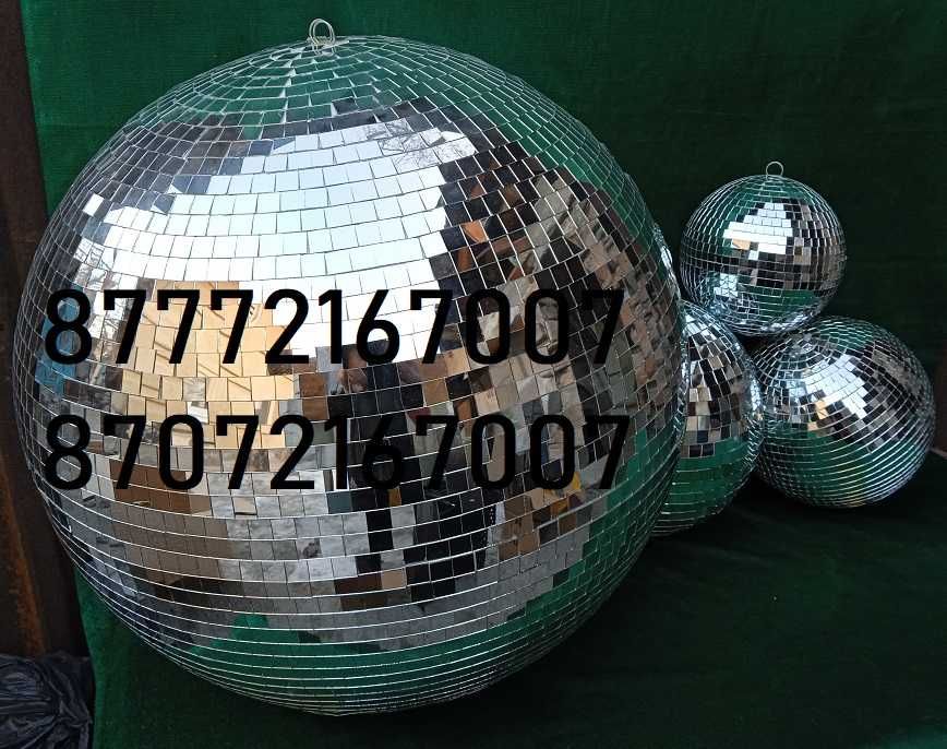 Зеркальный шар. Диско шар. Disco ball.