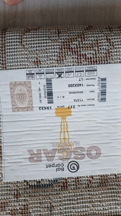 Продам новый ковер