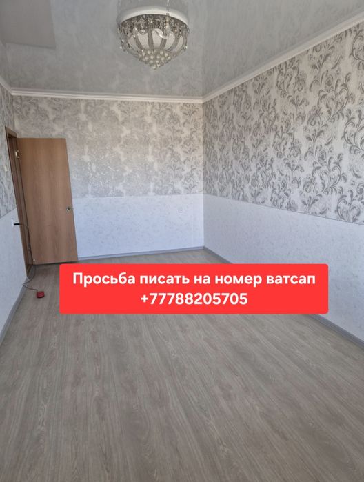 Продам 3х комнатную квартиру улучшенная планировка