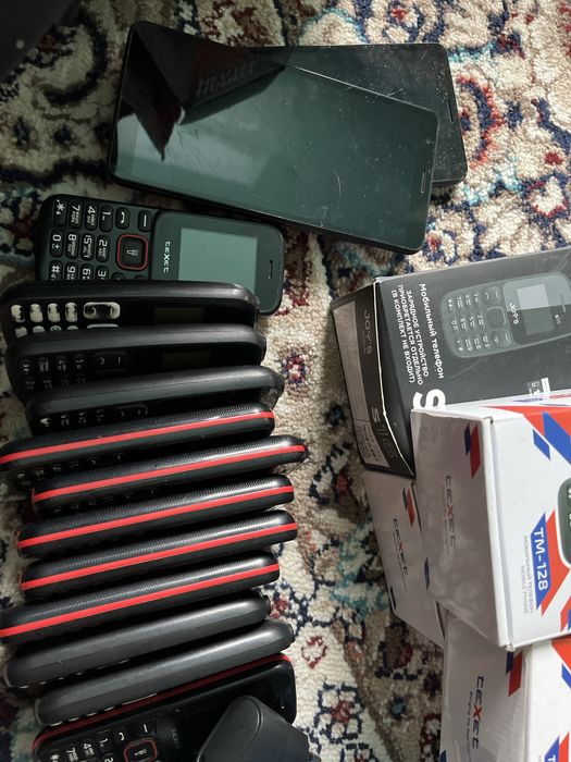 жұмыста арналған телефондар сатамын