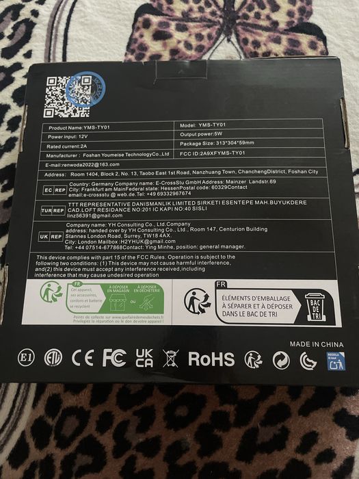Ambiental Led uri 18 in 1