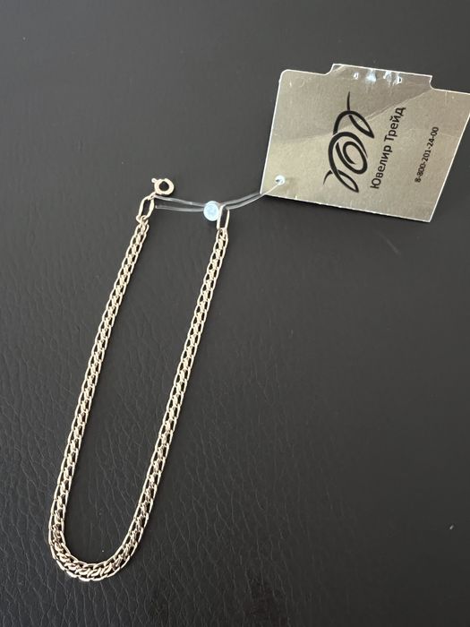 Золотой браслет 585 пробы