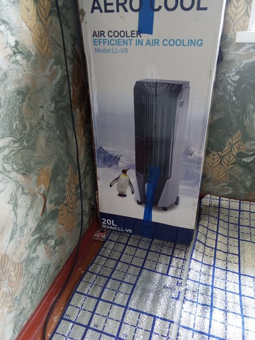 Aero cool  sovutgich