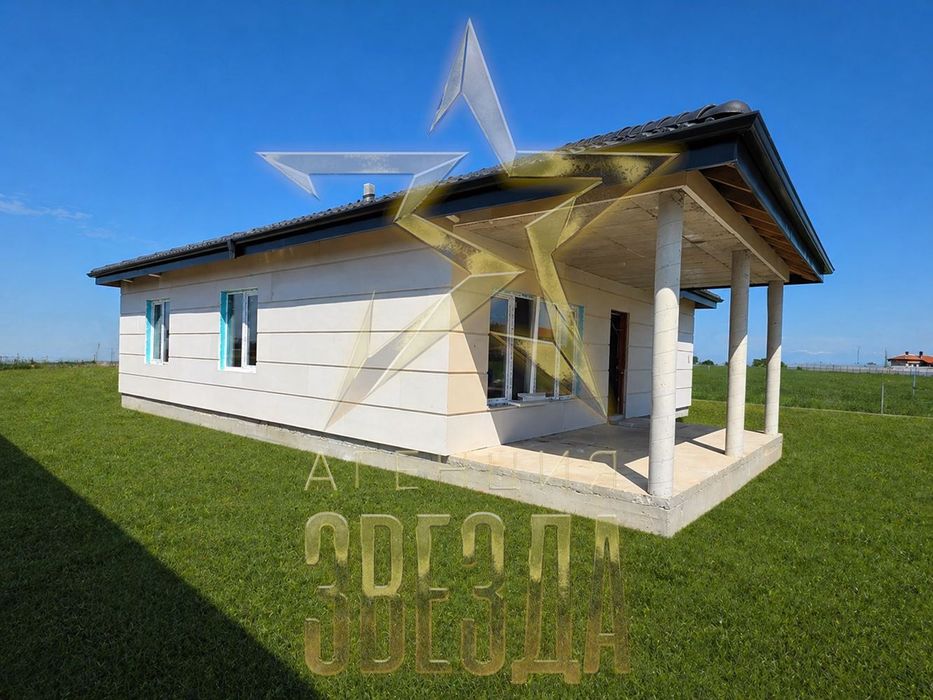 Нова къща – с. Маноле