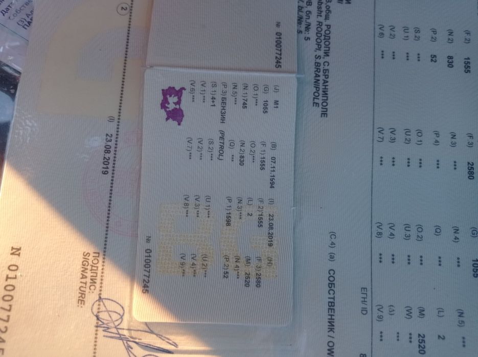 Open Astra комби на части