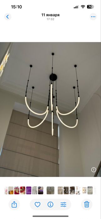 Люстра дизайнерская