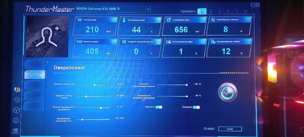 Игровой ПК.  I7 13700k и RTX 3060 TI