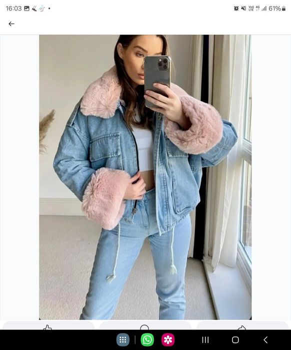 Geaca dama cu blanita