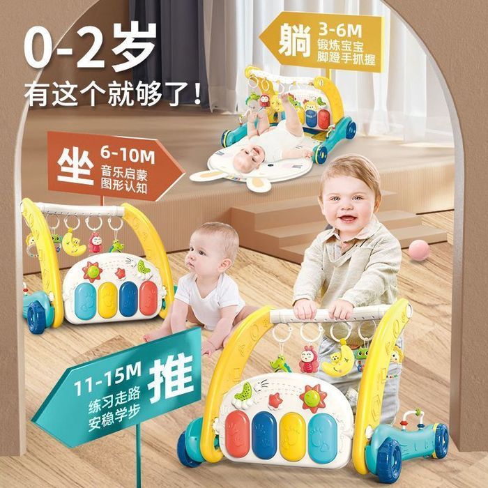 Талокар и коврик 2 в 1