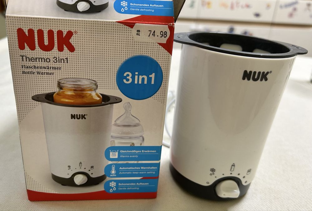 Нагревател за шишета и бурканчета NUK