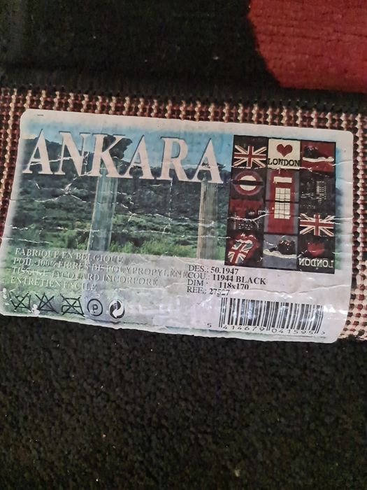 Килим           .