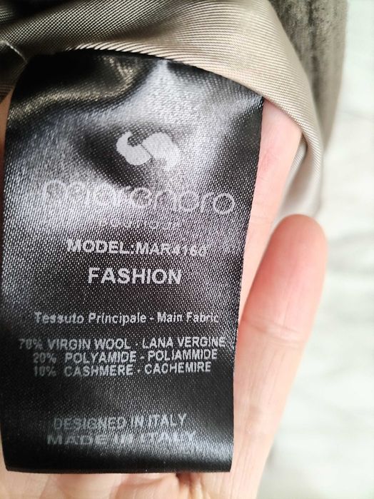 Кашемировое пальто