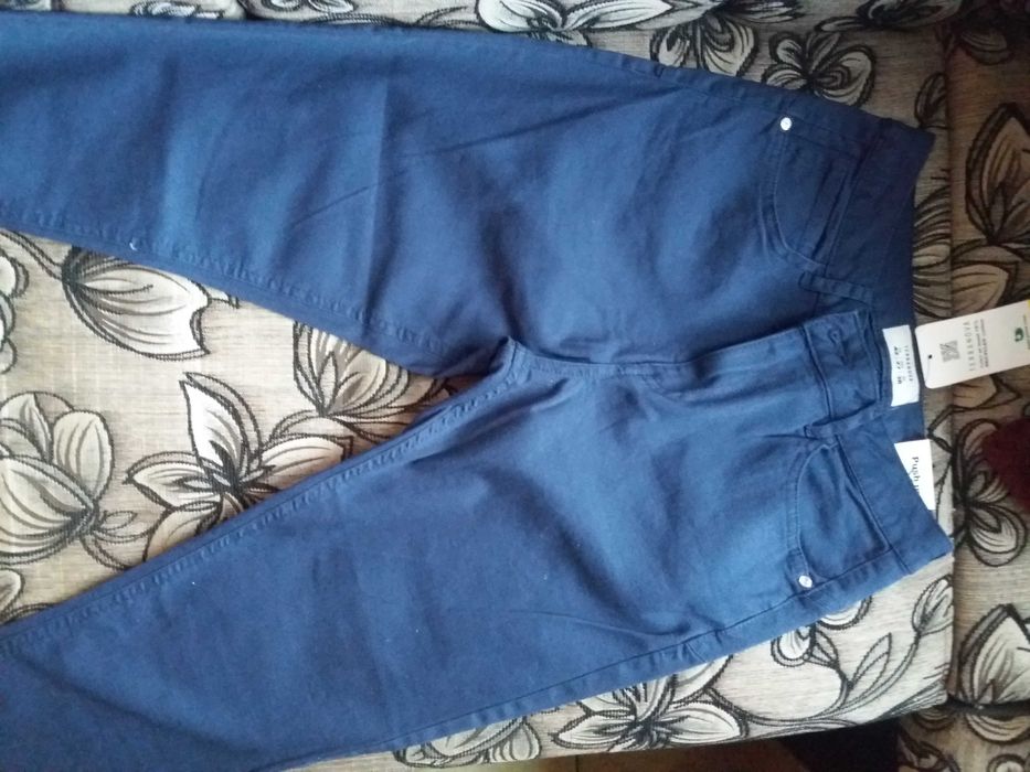 Тъмносини дънки TERRANOVA