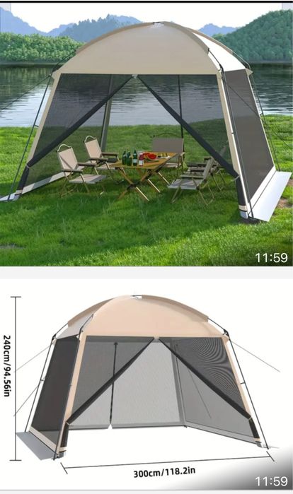 Палатка -накомарник новый