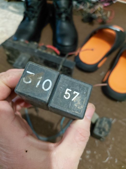 Приаод центрального замка Ауди