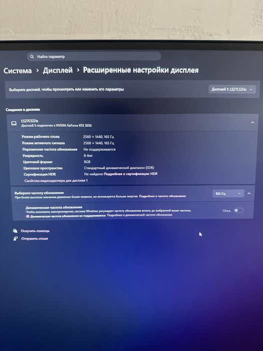 Компьютер продается новый