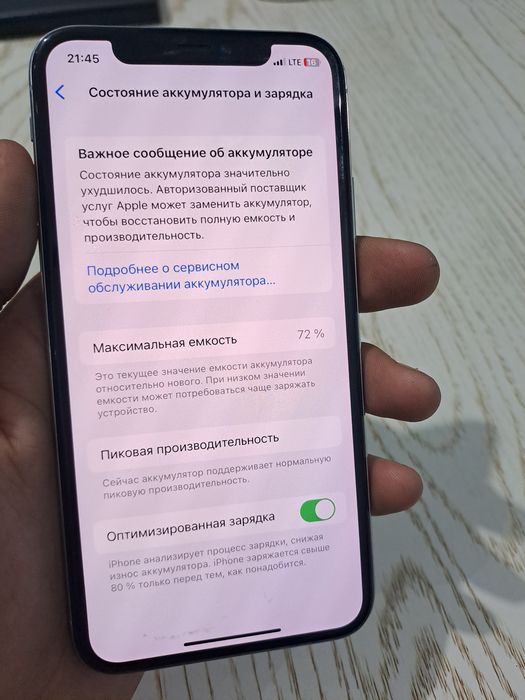 Iphone X  256GB 72%