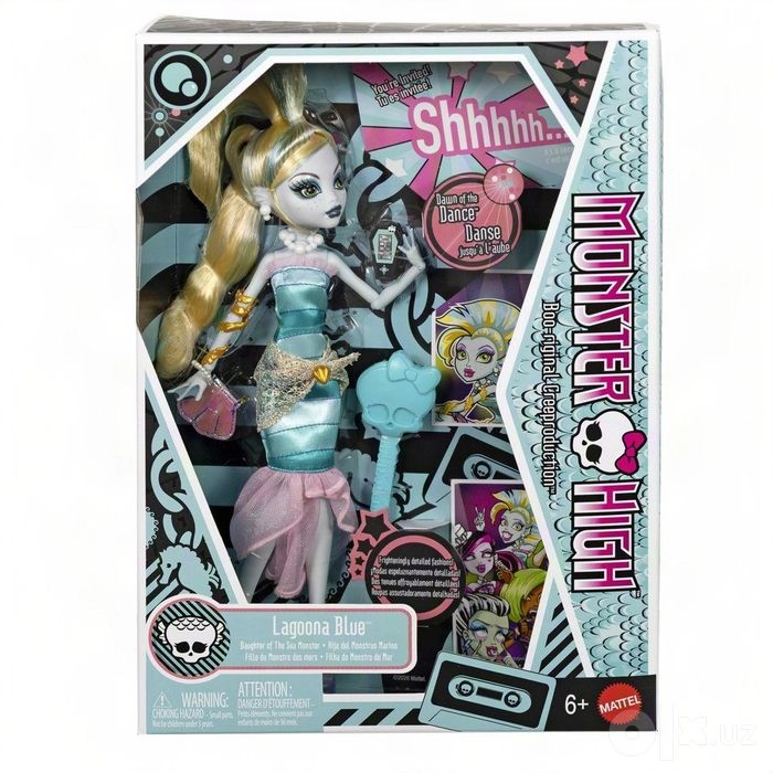 Куклы Monster high "Down of the dance" репродукция