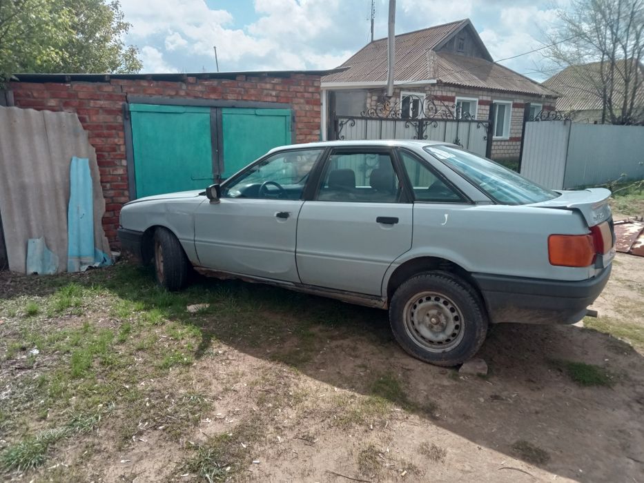 Продам или обменяю