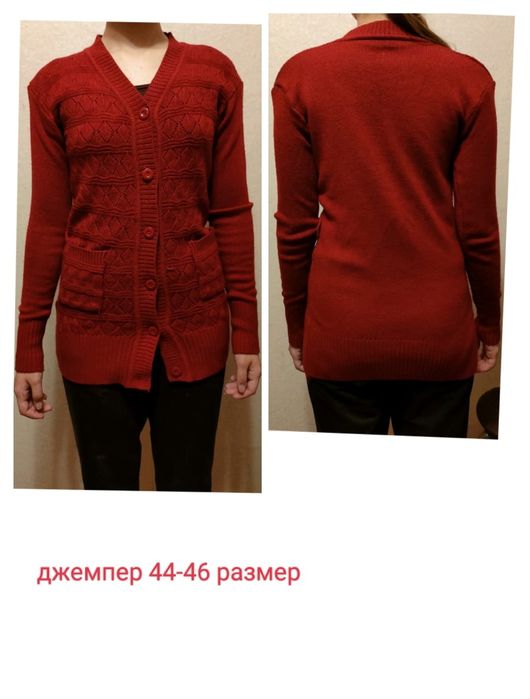 Все по 1000 тенге