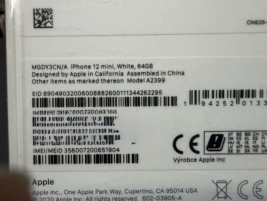 Чисто нови Iphone 12 mini 64GB бял в неразопакована кутия