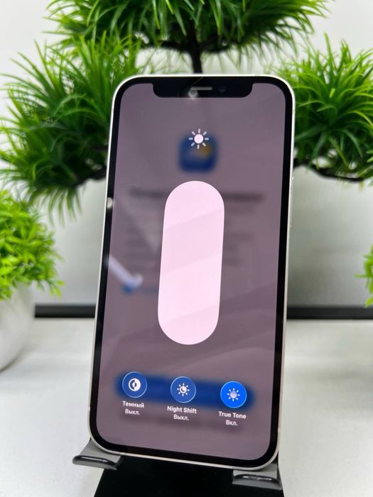 Iphone 12 Mini 128 gb