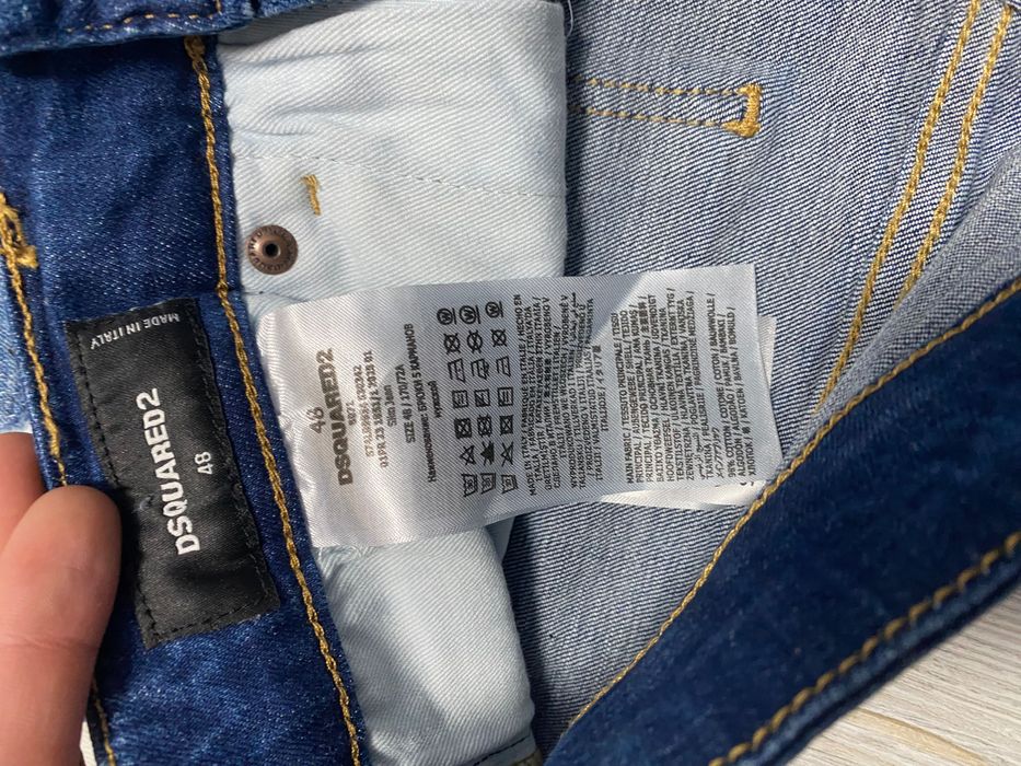 Продавам дънки Dsquared2 нови