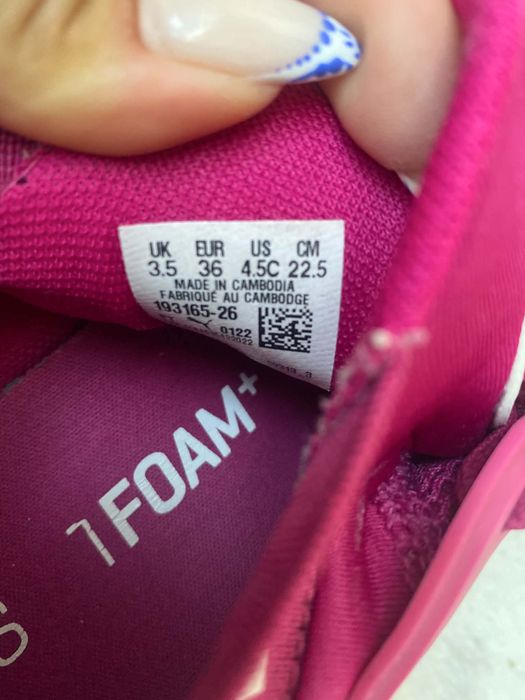 Дамски оригинални маратонки Puma