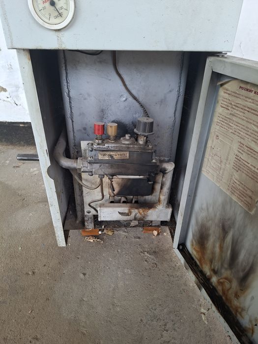 Газывый котел бу