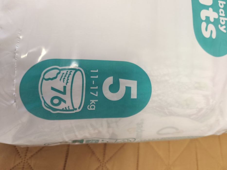 Scutece Pampers Active Pants 5