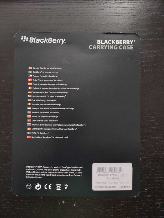 Husă Telefon Piele BlackBerry Originală (Carrying Case), seriile Bold și Curve, 8900, 8520, 9300, 9700, 9780, 8530 etc.- Nouă