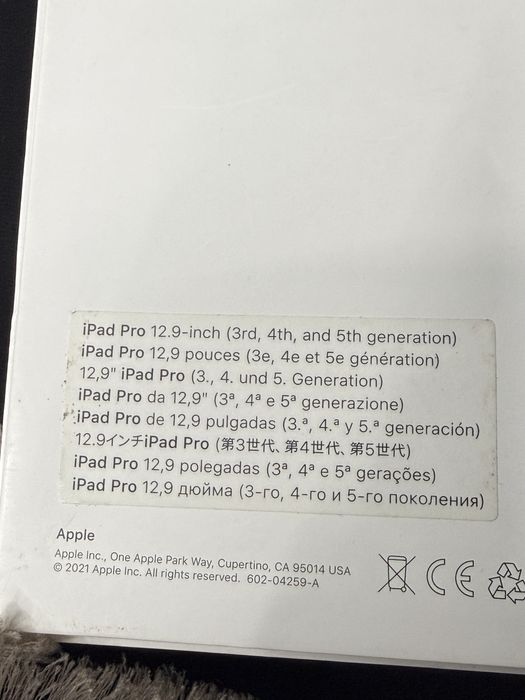 Magic Keyboard/Оригинал