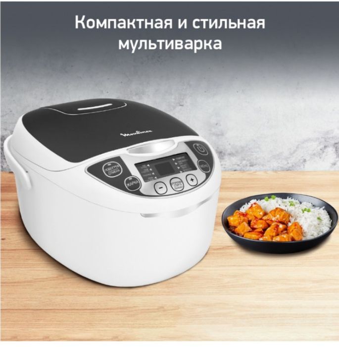 Мултиварка усталмаган куиде сатылады бағасы 50мын