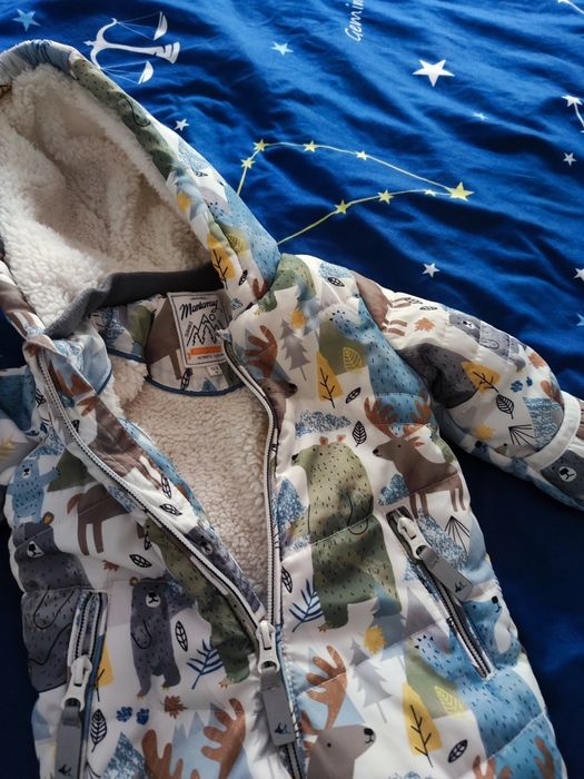 Ескимос Mantaray