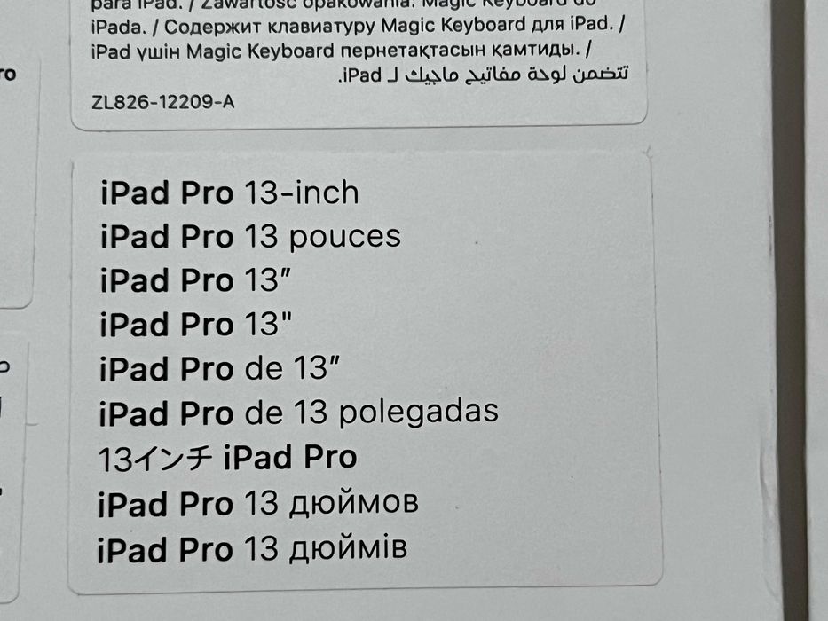 Tastatura Apple Magic Keyboard iPad Pro 12.9"