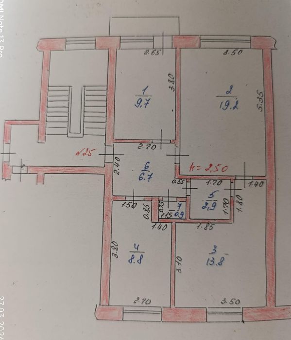 Продам Квартира 3х комната