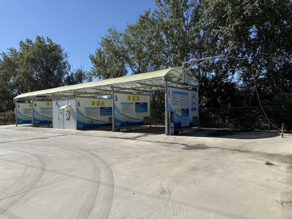 Spalatorie self service