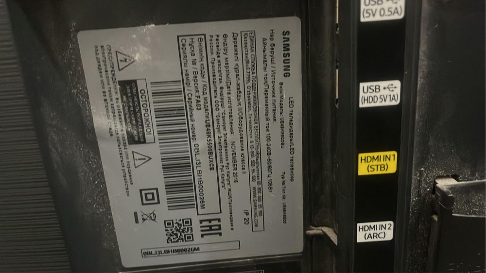 Телевизор смарт тв, samsung