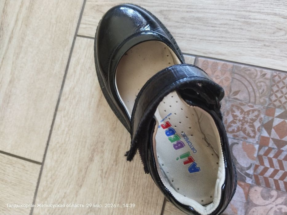 2 пары туфли девочковые