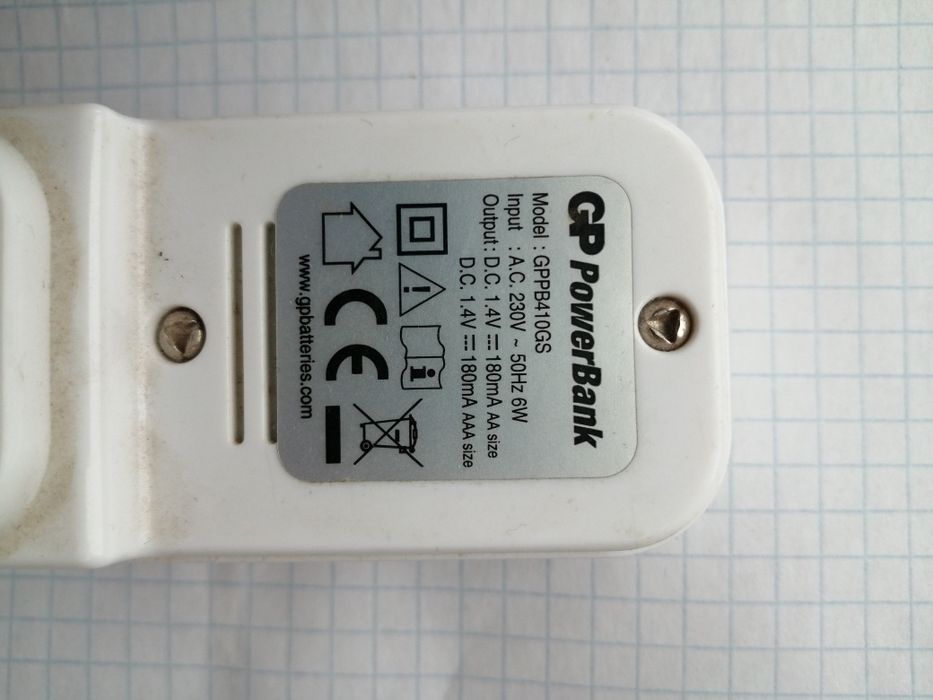 Продам зарядное устройство