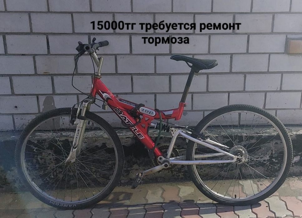 Продам не дорого велосипед