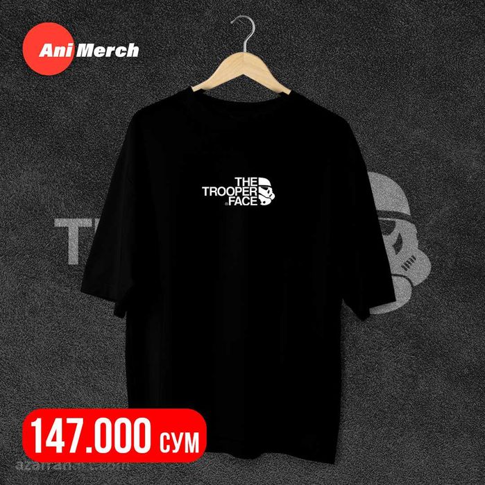 Оверсайз Принт Футболки