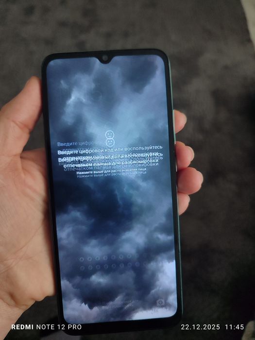 Продам Смартфон redmi10c