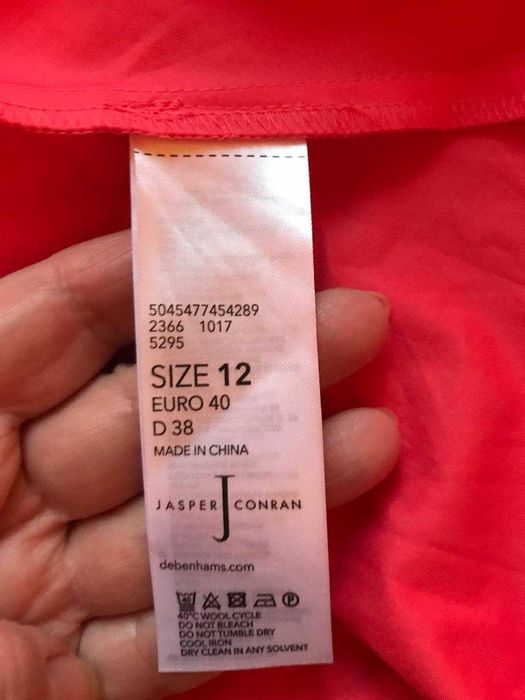 Продается платье нарядное стильное